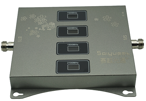  双阳四频手机信号接收器200㎡