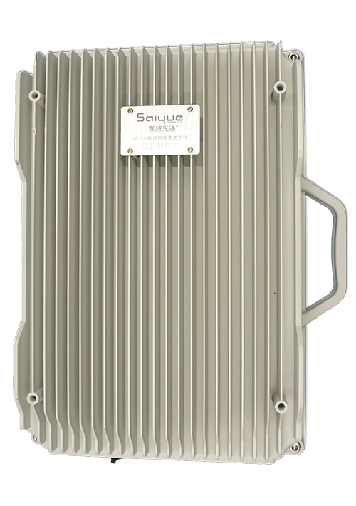 双阳单频/双频/三频/四频/五频电信级无线直放站