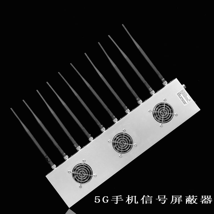 双阳外置10天线移动通信干扰器