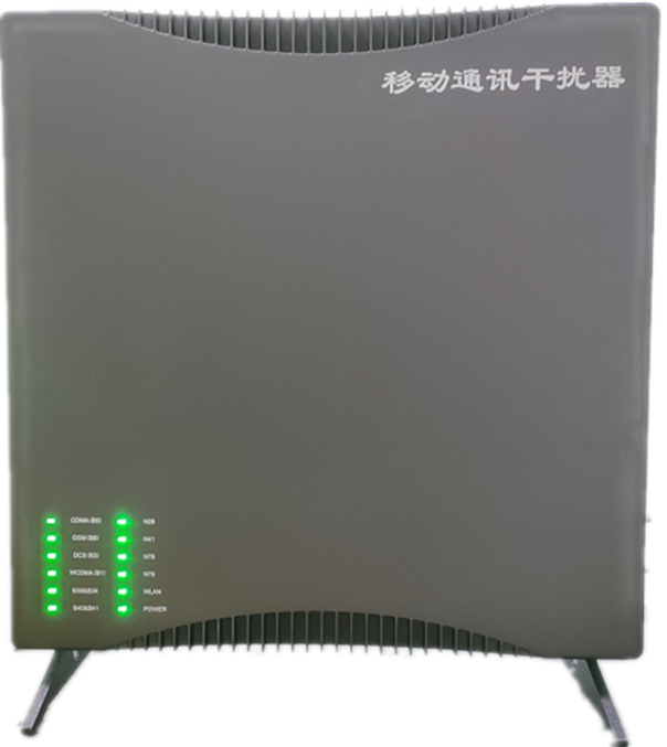  双阳信令级放装型数字移动通信干扰器