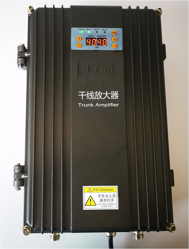  双阳FM调频广播双向干线放大器